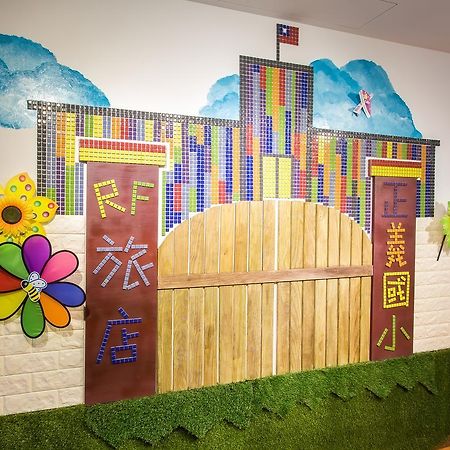 Rf Hotel - Sanchong Taipei Luaran gambar