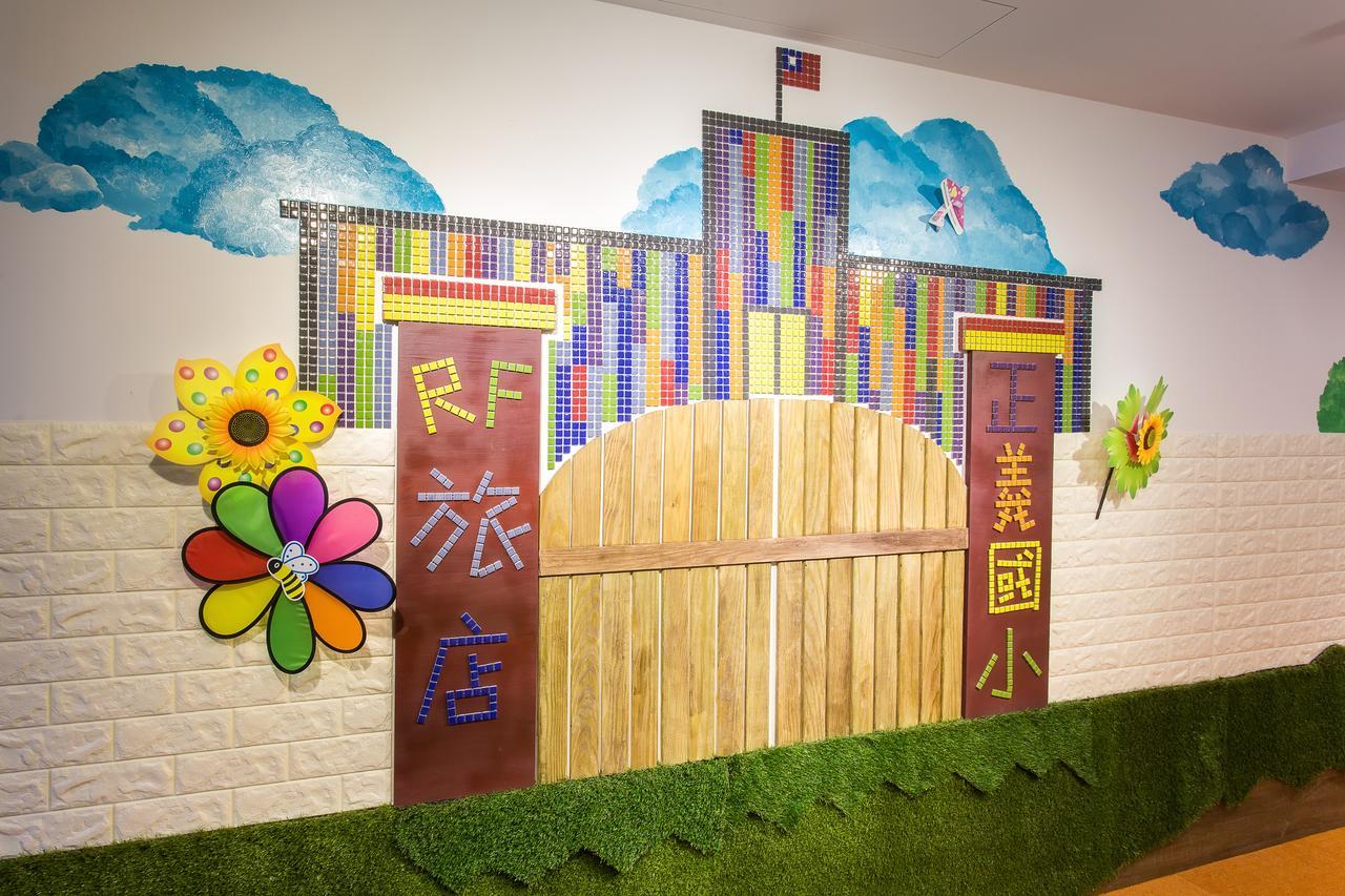 Rf Hotel - Sanchong Taipei Luaran gambar